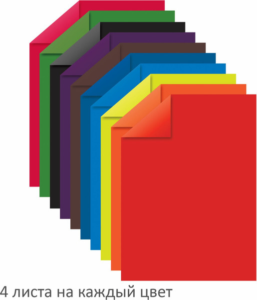 Изображение товара Набор цветной бумаги Brauberg Офсетная Море / 115169 (10цв)