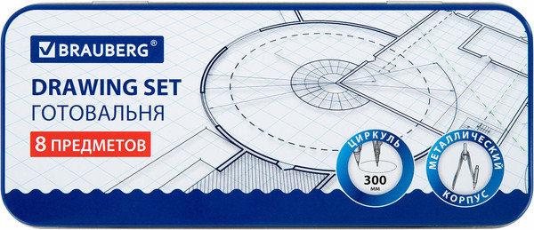 Изображение товара Готовальня Brauberg 210712