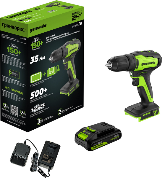 Изображение товара Аккумуляторная дрель-шуруповерт Greenworks GD24DD35 бесщеточная 24V / 3704007CUA (с АКБ 2Ач и ЗУ)