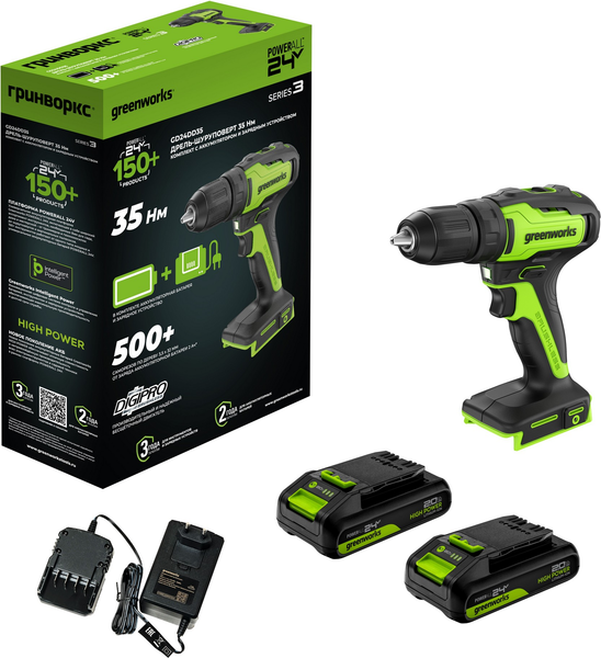 Изображение товара Аккумуляторная дрель-шуруповерт Greenworks GD24DD35 бесщеточная 24V / 3704007CUC (с 2-мя АКБ 2Ач и ЗУ)