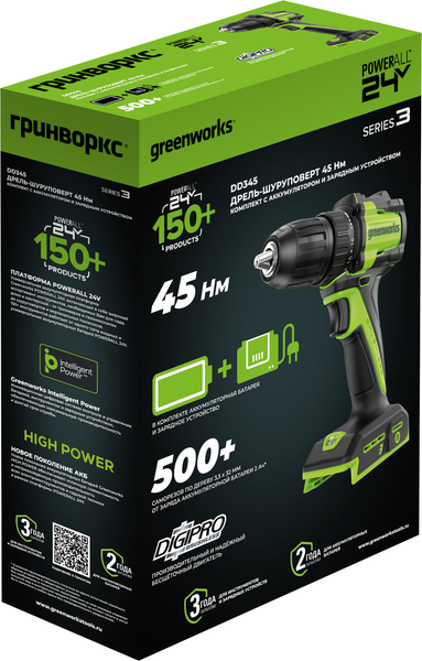 Изображение товара Аккумуляторная дрель-шуруповерт Greenworks DD345 бесщеточная 24V / 3708307CUA (с АКБ 2Ач и ЗУ)