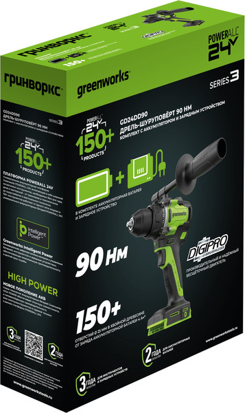 Изображение товара Аккумуляторная дрель-шуруповерт Greenworks GD24DD90 бесщеточная 24V / 3707507CUD (с 2-мя АКБ 4Ач и ЗУ)