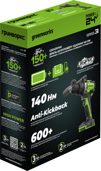Изображение товара Аккумуляторная дрель-шуруповерт Greenworks GD24DD140 бесщеточная 24V / 3707607CUB (с АКБ 4Ач и ЗУ)