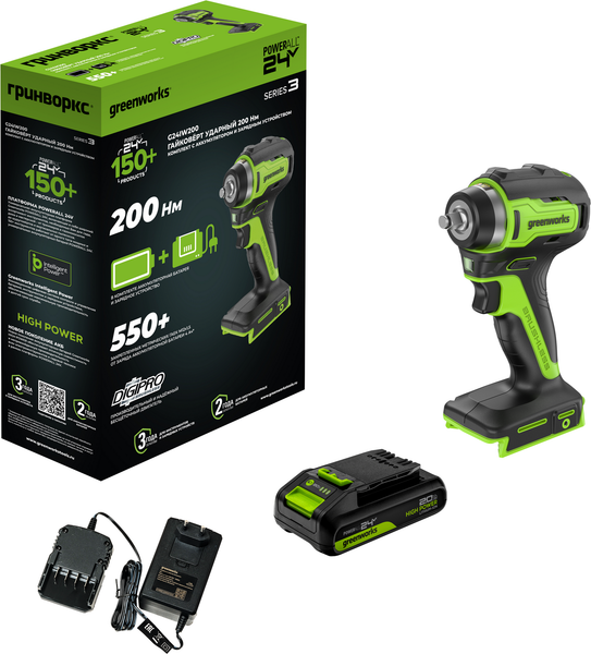 Изображение товара Аккумуляторный гайковерт Greenworks G24IW200 бесщеточный 24V / 3803607CUA (с АКБ 2Ач и ЗУ)
