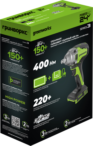 Изображение товара Аккумуляторный гайковерт Greenworks GD24IW400 бесщеточный 24V / 3802907CUB (с АКБ 4Ач и ЗУ)