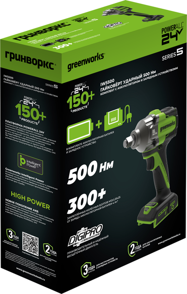 Изображение товара Аккумуляторный гайковерт Greenworks IW5500 / 3805007CUG