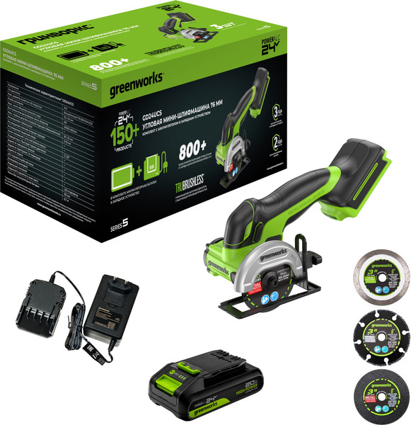 Изображение товара Угловая шлифовальная машина Greenworks GD24UCS / 3402007CUA