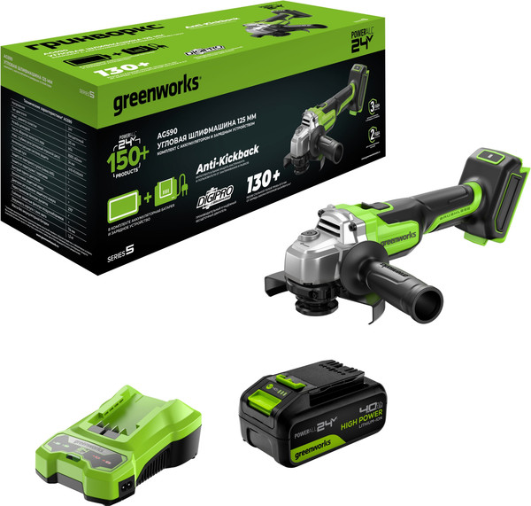 Изображение товара Угловая шлифовальная машина Greenworks AG590 / 3201007CUB