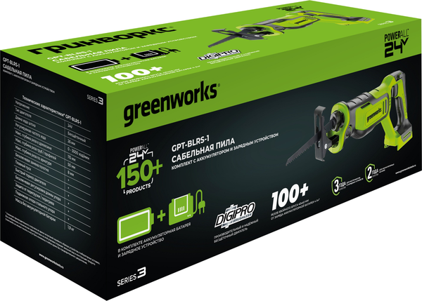 Изображение товара Сабельная пила Greenworks GPT-BLRS-1 бесщеточная 24V / 1200607CUB (с АКБ 4Ач и ЗУ)