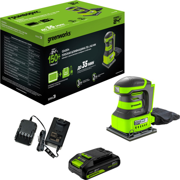 Изображение товара Вибрационная шлифовальная машина Greenworks G24SS14 / 3100507CUA