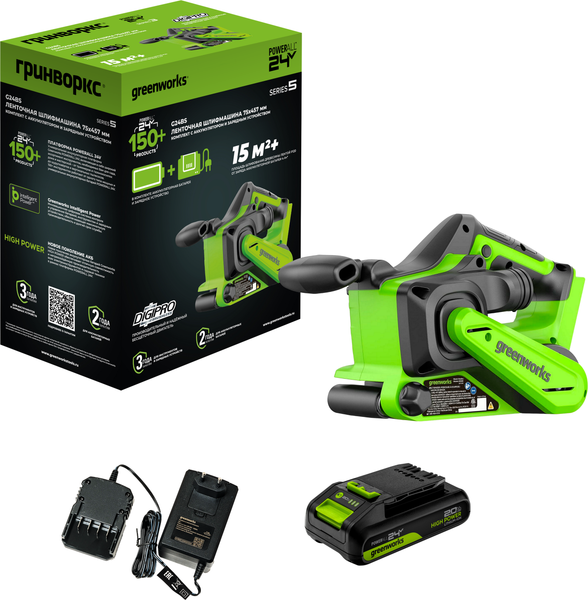 Изображение товара Ленточная шлифовальная машина Greenworks G24BS бесщеточная 24V / 3100607CUA (с АКБ 2Ач и ЗУ)
