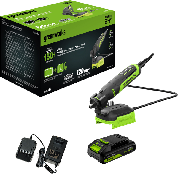 Изображение товара Гравер Greenworks G24RT бесщеточный 24V / 3200807CUA (с АКБ 2Ач, ЗУ, сумкой и оснасткой 52шт)
