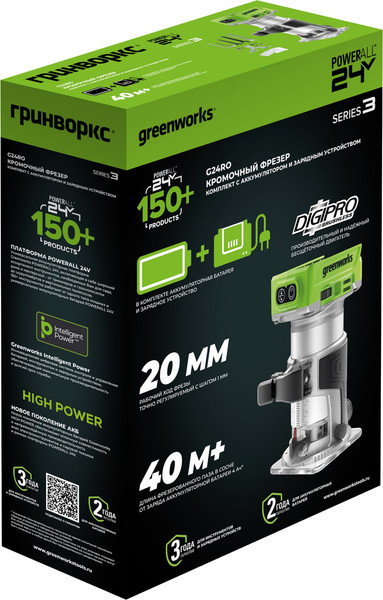 Изображение товара Фрезер Greenworks G24RO / 3502507CUA