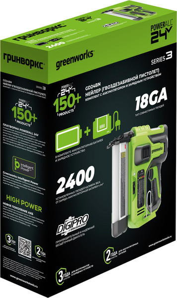Изображение товара Аккумуляторный гвоздезабиватель Greenworks GD24BN / 3400707CUA