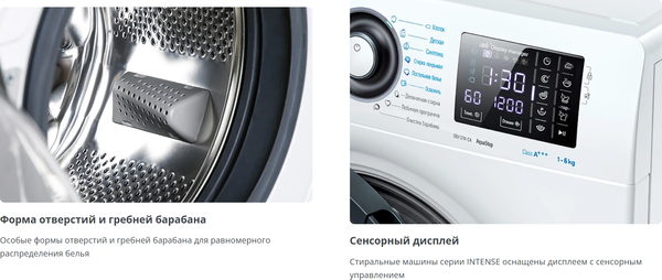 Изображение товара Стиральная машина ATLANT СМА60У1214-СА-02