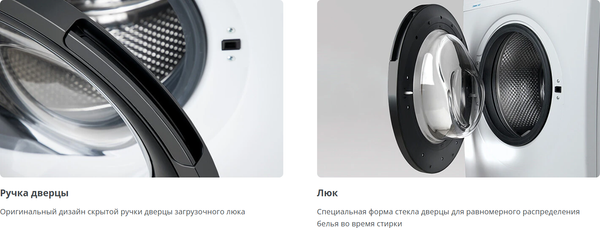 Изображение товара Стиральная машина ATLANT СМА60У1214-СА-02