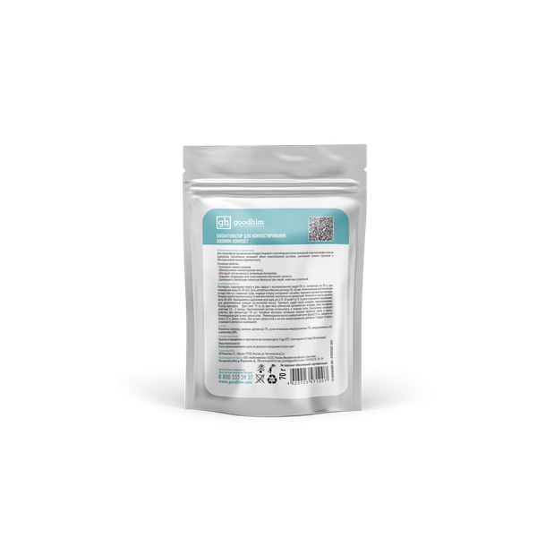 Изображение товара Набор биоактиваторов GoodHim Компост (9x70г)