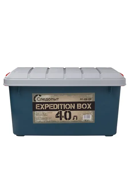 Изображение товара Ящик рыболовный Следопыт Expedition Box / PF-EB-03 (зеленый/серый)