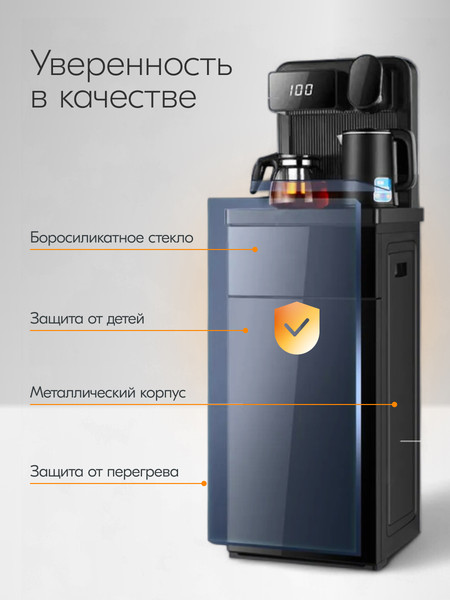 Изображение товара Кулер Sundays Напольный / LD0186 (черный)