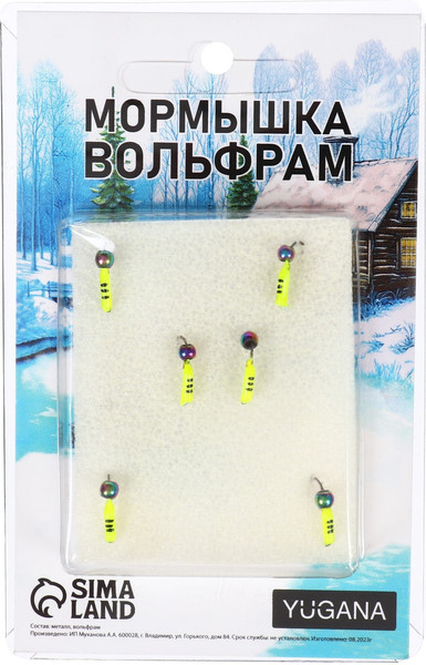 Изображение товара Мормышка Yugana Столбик 0.3г 3мм шар хамелеон / 9941899 (лайм)