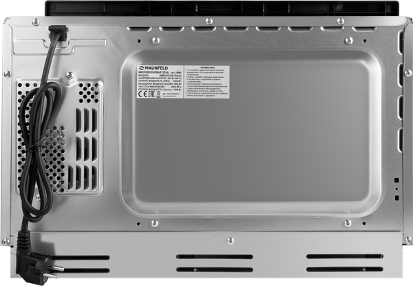 Изображение товара Микроволновая печь Maunfeld XBMO251GW Glossy