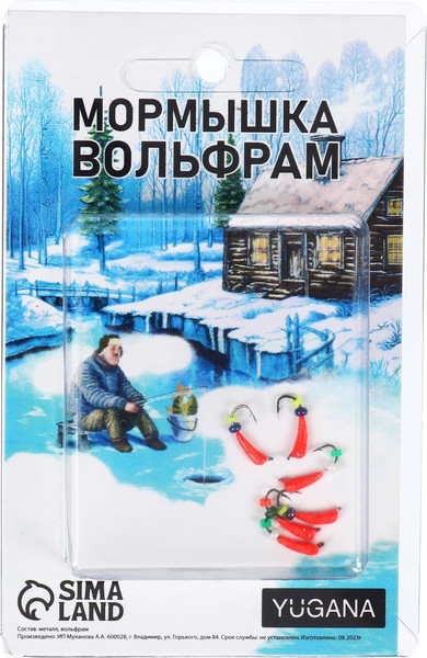 Изображение товара Мормышка Yugana Банан 0.24г бисер / 9941895 (красный)