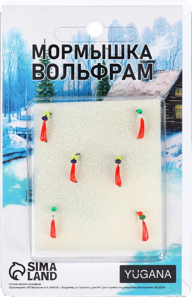 Изображение товара Мормышка Yugana Банан 0.24г бисер / 9941895 (красный)
