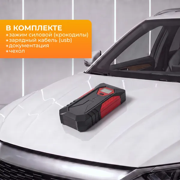 Изображение товара Пусковое устройство Soft Drive SDJ-010