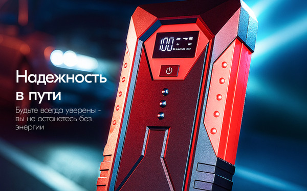 Изображение товара Пусковое устройство Soft Drive SDJ-010