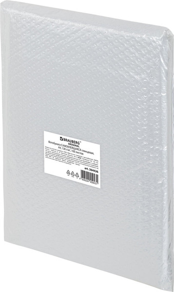 Изображение товара Фотобумага Brauberg А4 130г/м2 / 364436 (100л, глянцевый)