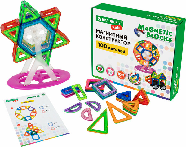 Изображение товара Конструктор магнитный Brauberg Kids Magnetic Blocks / 665720