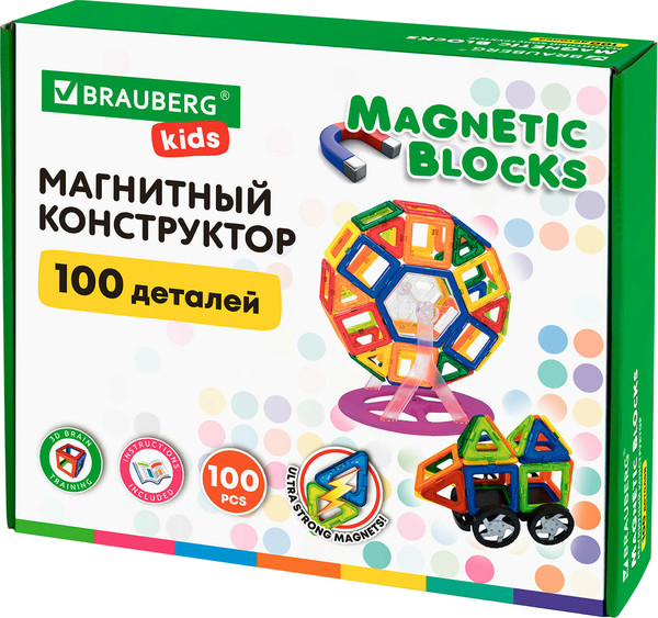 Изображение товара Конструктор магнитный Brauberg Kids Magnetic Blocks / 665720
