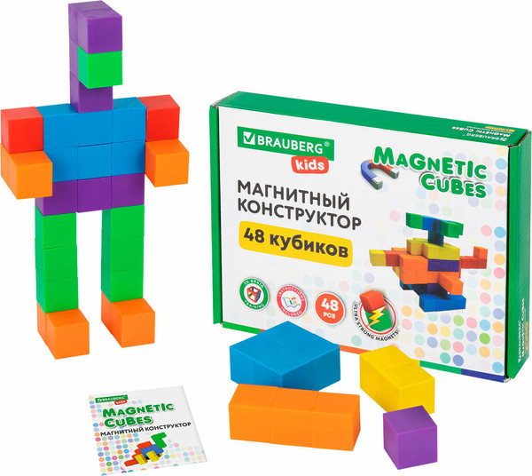 Изображение товара Конструктор магнитный Brauberg Kids Magnetic Cubes / 665723