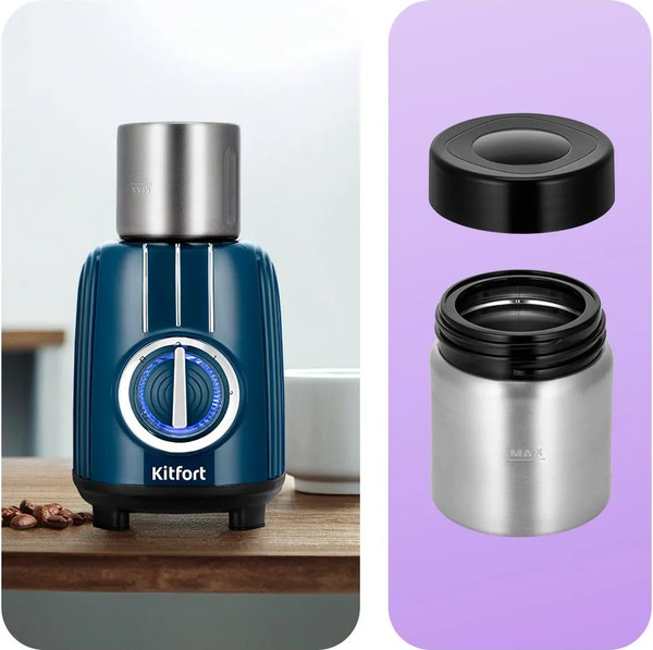 Изображение товара Блендер стационарный Kitfort КТ-3523