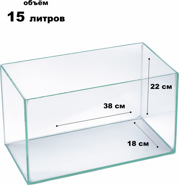 Изображение товара Аквариум Aqua-Vita 15л