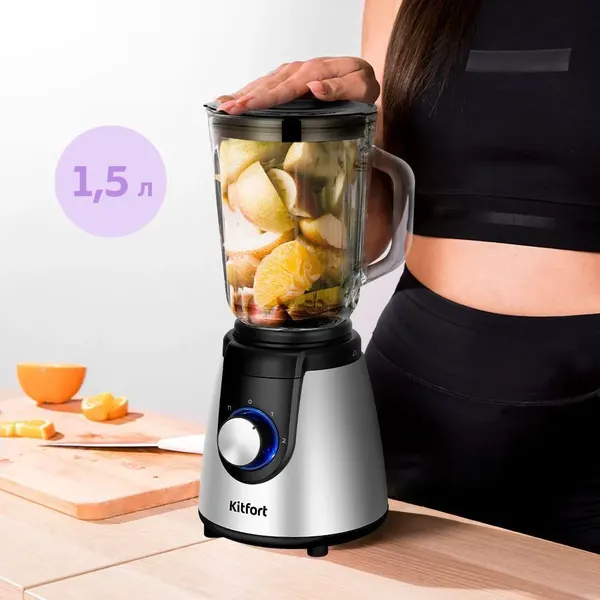 Изображение товара Блендер стационарный Kitfort КТ-3533