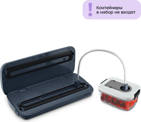 Изображение товара Вакуумный упаковщик Kitfort КТ-1560