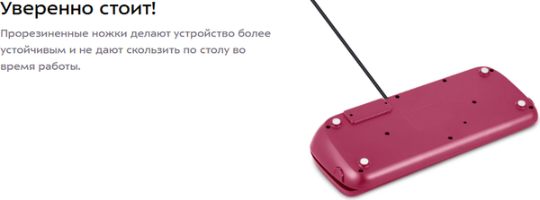 Изображение товара Вакуумный упаковщик Kitfort КТ-1561