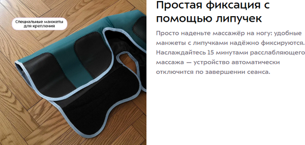 Изображение товара Массажер электронный Kitfort КТ-5959