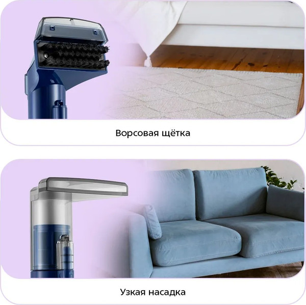 Изображение товара Пылесос Kitfort КТ-5520