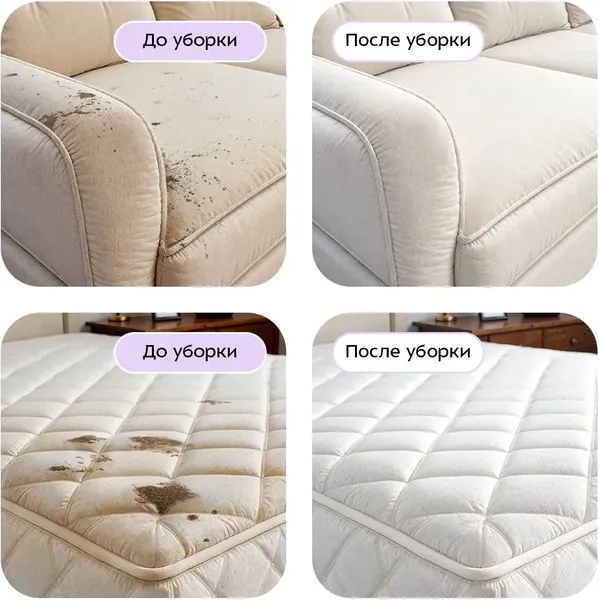 Изображение товара Пылесос Kitfort КТ-5521