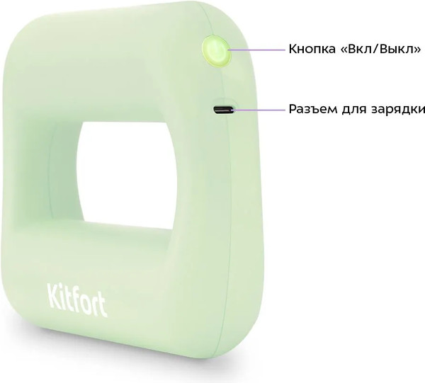 Изображение товара Массажер электронный Kitfort КТ-5936