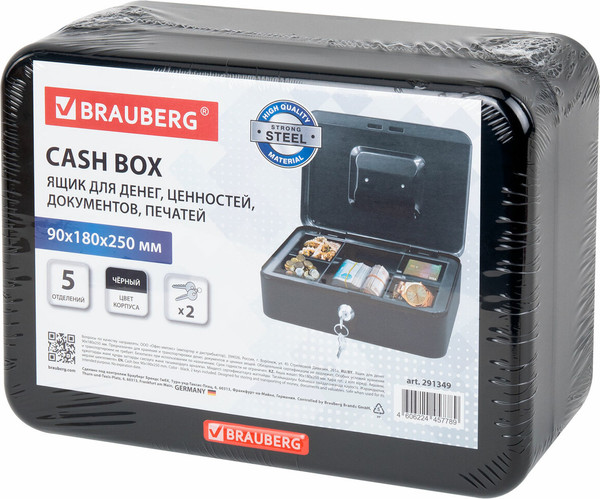 Изображение товара Денежный ящик Brauberg 291349 (черный)