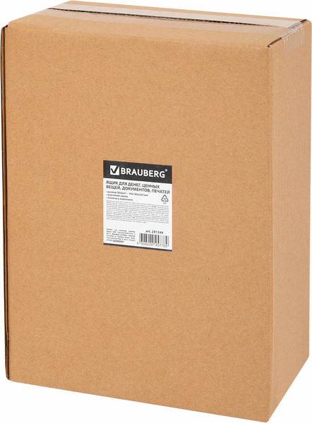 Изображение товара Денежный ящик Brauberg 291349 (черный)