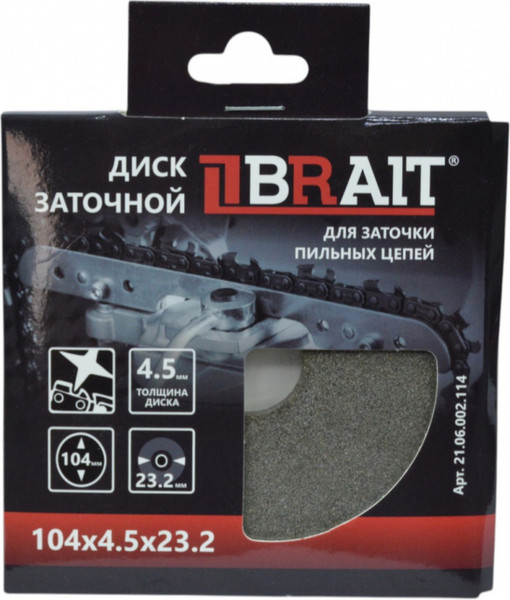 Изображение товара Точильный круг Brait 21.06.002.114