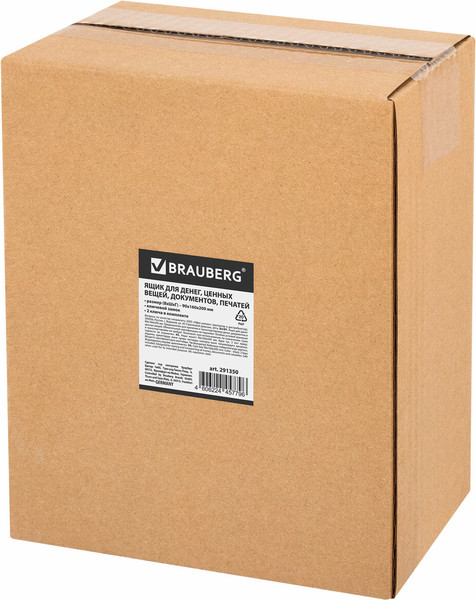 Изображение товара Денежный ящик Brauberg 291350 (черный)