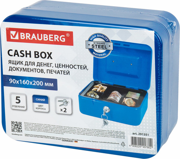 Изображение товара Денежный ящик Brauberg 291351 (синий)