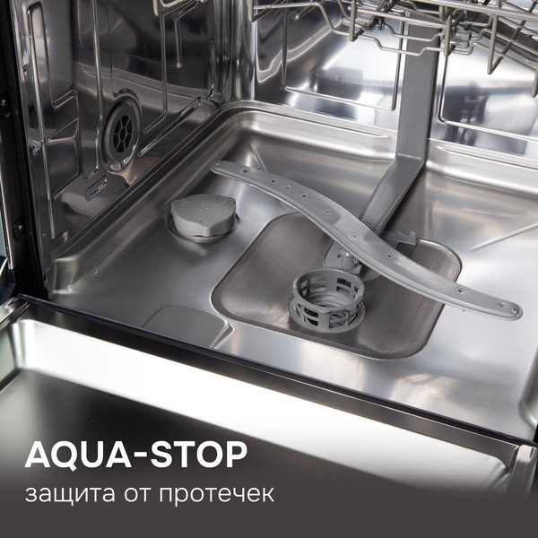 Изображение товара Посудомоечная машина Zigmund & Shtain DW 310.4