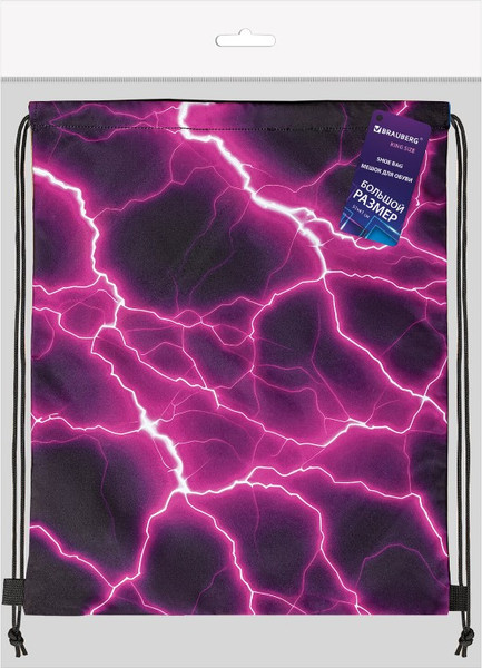 Изображение товара Мешок для обуви Brauberg Lightning / 272400