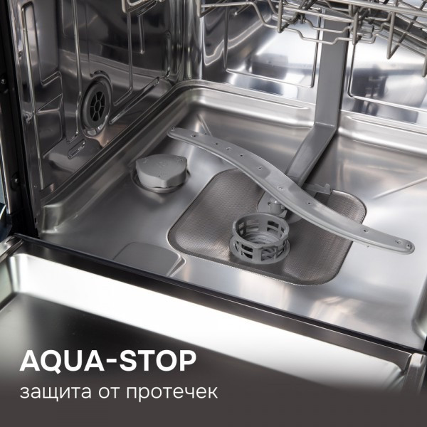 Изображение товара Посудомоечная машина Zigmund & Shtain DW 312.4